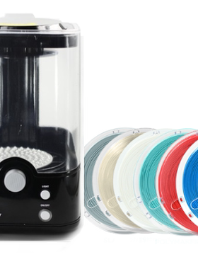 Polymaker PolySmooth可抛光3D打印耗材 polysher 3D打印抛光机