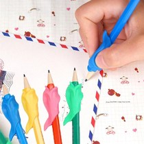 Soft silica gel comfortable posture training corrector pencil holder pencil case pencil holder lying pen kindergarten.