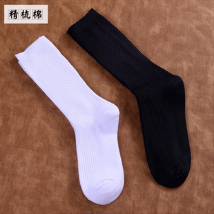 情侣款 长袜 长筒袜子街头潮流纯白色高筒袜秋冬棉加厚高帮搭配工装