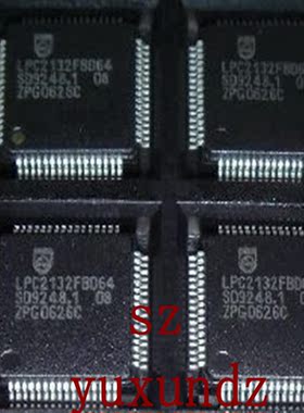 【直拍】LPC2364FBD100 百分百进口全新原装 单片机 正品