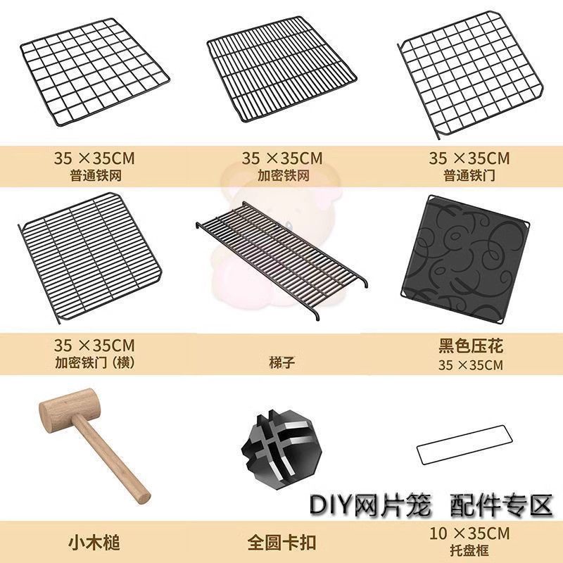 猫别墅家用室内超大自由空间