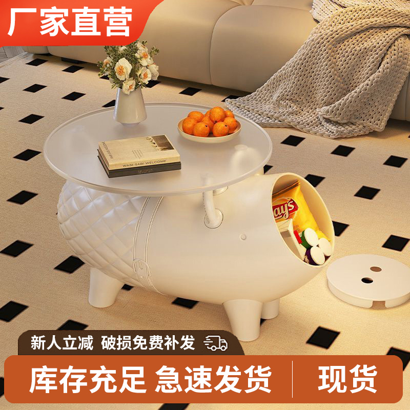 创意摆件简约卡通小猪边几