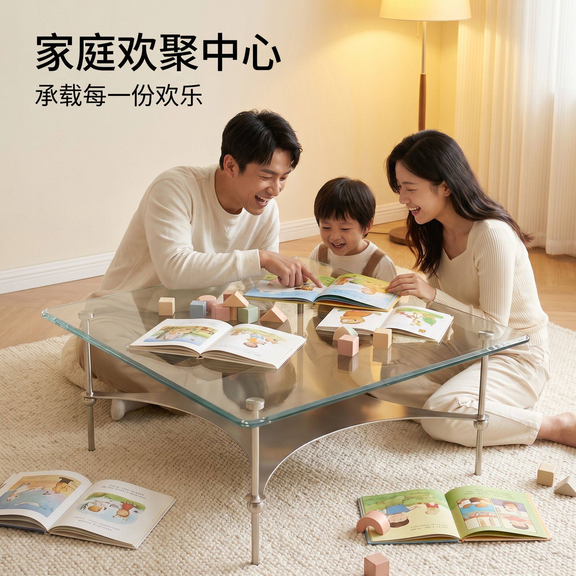 奶油风钢化玻璃不锈钢茶几组合