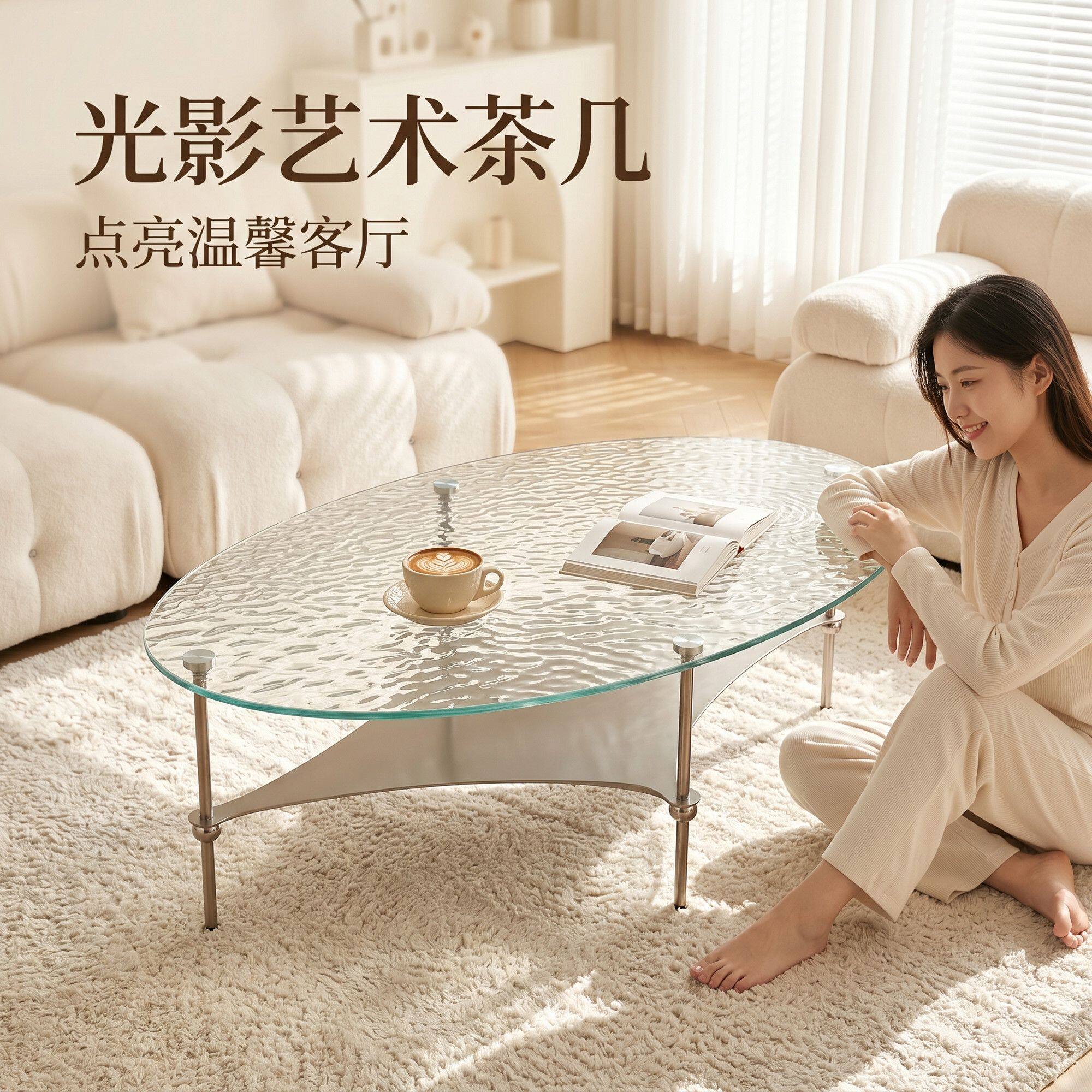 中古不锈钢钢化玻璃椭圆茶几轻奢现代简约设计师小户型客厅咖啡桌