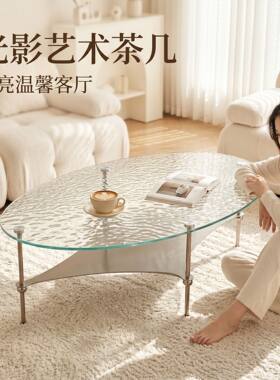 设计师现代轻奢不锈钢玻璃茶几