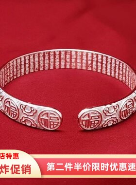 新款中国风百福开口银色手镯设计复古文艺时尚个性民族风送妈妈礼