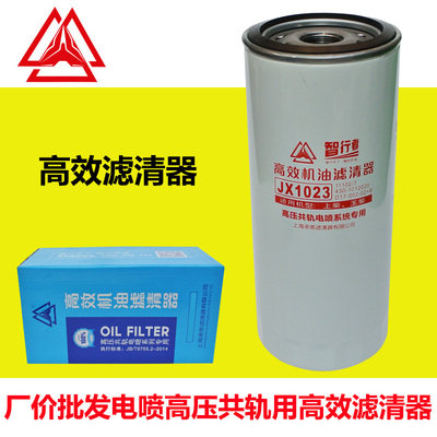 厂价批发机油滤芯上柴玉柴压路机