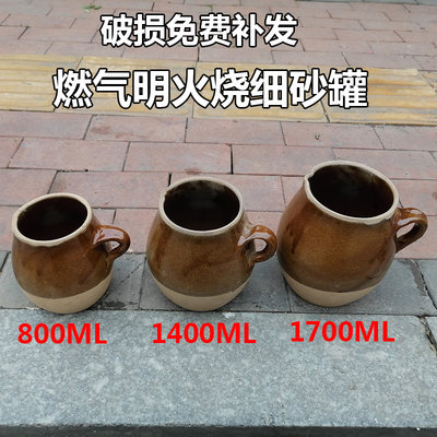 煮茶泡茶陶罐土陶瓦罐煨汤煲粥