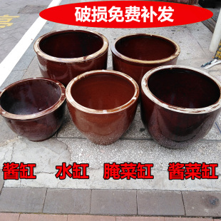陶瓷养甲鱼瓦缸酒酿发酵缸酒缸厨房米缸水缸晒酱缸腌酸菜缸陶瓮缸