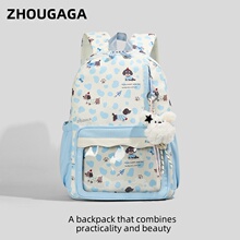 书包初中女生高颜值减重小众带挂件玩偶超轻小学高年级学生背包