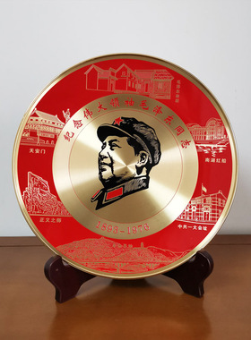 像铜像装饰盘子画像 新中式摆件 铜盘 玄关客厅酒柜装饰礼品