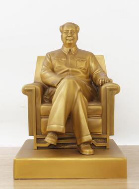 毛主席铜像摆件大厅主席铜像办公室铜纪念品雕塑伟人头像坐像摆像