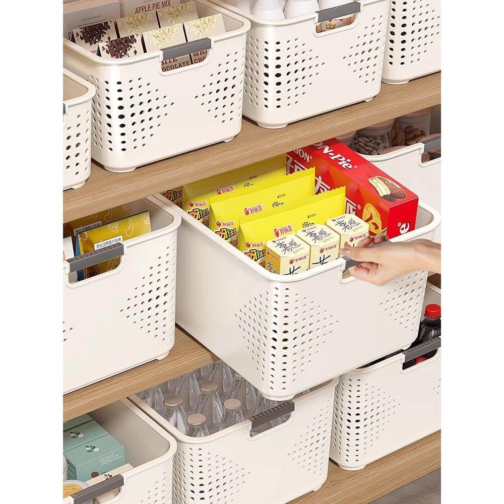 新疆包邮杂物收纳筐零食玩具整理箱厨房台面调料篮子宿舍桌面塑料,收纳整理,其他收纳篮,淘宝优惠券,粉丝福利购,淘宝优惠卷