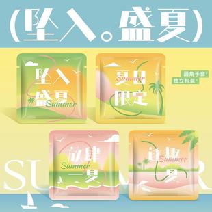 食品级PE加厚耐磨餐饮外卖可 新疆 包邮 新款 一次性手套圆角独立包装