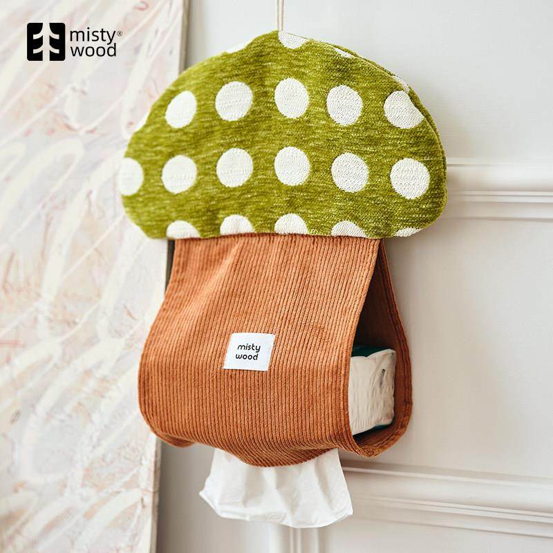 新疆包邮迷雾之森「蘑菇屋纸巾盒」可爱壁挂抽纸盒客厅高级感卡通,收纳整理,纸巾盒,淘宝优惠券,粉丝福利购,淘宝优惠卷