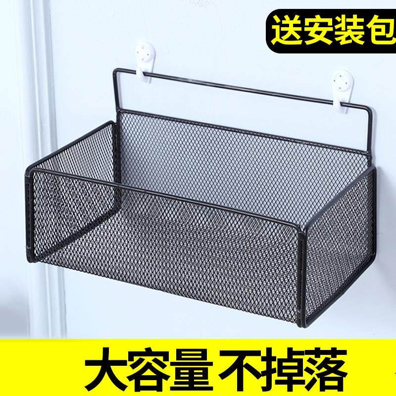 新疆包邮卧室挂墙墙壁挂架墙上卫生间免打孔宿舍床头挂篮壁挂收纳