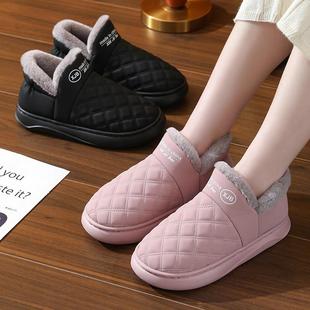 新疆包邮棉拖鞋女冬季男士厚底带后跟高包跟皮面防水防滑老人加绒