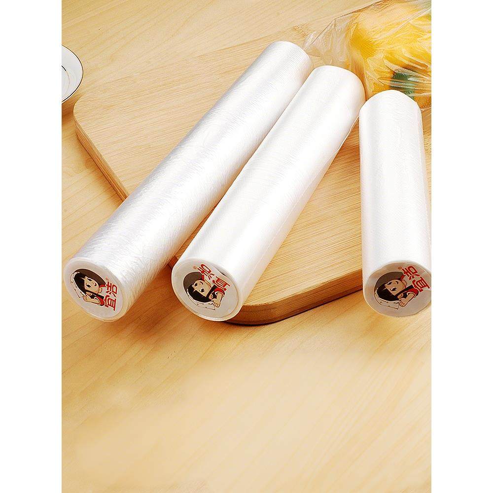 新疆包邮宜洁保鲜袋食品袋家用加厚背心式一次性手撕袋超市连卷袋