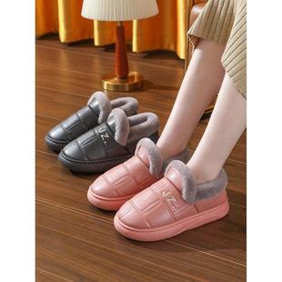 新疆包邮老人棉拖鞋女包跟冬季防水防滑厚底情侣加绒保暖带跟皮面