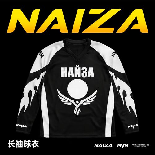 MVM×NAIZA联名长袖T恤