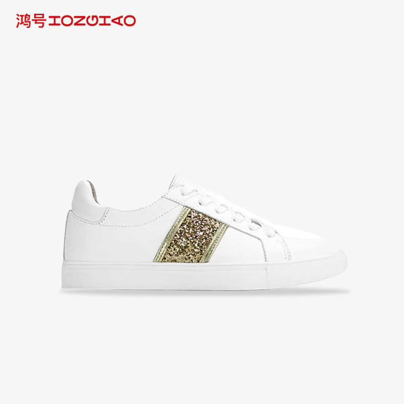 鸿号格利特休闲平跟真皮板鞋时尚