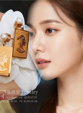 韩国饰品精工天然真珍珠公主牌钛钢激光女王头像耳环耳钉孤品高档
