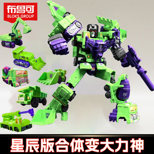 布鲁可变形金刚星辰版大力神挖地虎小队搅拌机拖斗第3弹三代盲盒2
