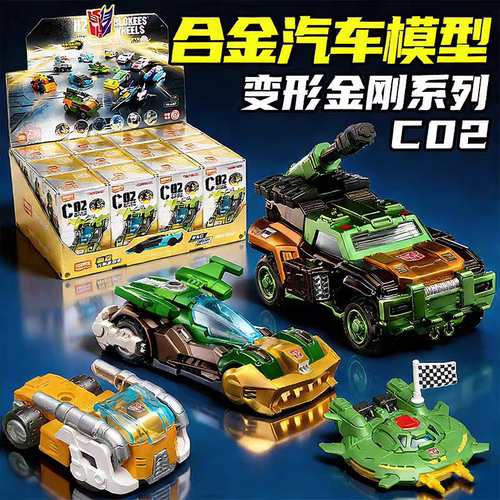 布鲁可积木车第二弹变形金刚C02代布鲁克盲盒钛金大隐藏弹簧路霸
