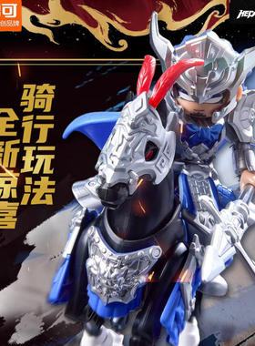 布鲁可英雄无限星光版第10弹楚汉争霸拼装积木人指定款项羽虞姬十