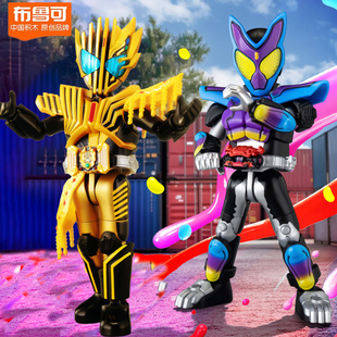 布鲁可假面骑士第4弹四代布鲁克积木人偶拼装手办欧兹雷杰德加布3