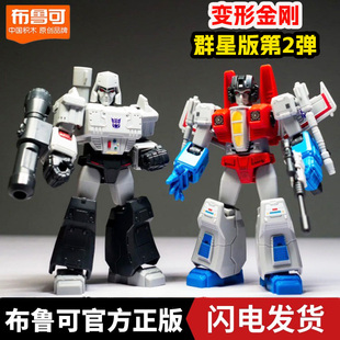 布鲁可变形金刚积木群星版 第二弹2代红蜘蛛钢索布鲁克盲盒擎天柱