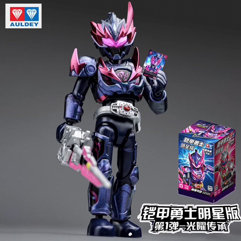 铠甲勇士积木人明星版第一弹布鲁炎龙侠大隐藏霆曜可动玩具男孩二图片