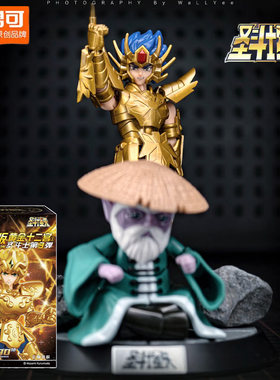 布鲁可圣斗士星失群星版第4弹三弹巨蟹座大隐藏雅典娜紫龙双子座3
