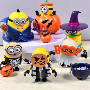 布鲁可小黄人萌酷版第一二三弹国王幽灵鲍勃南瓜布鲁克盲盒神奇版