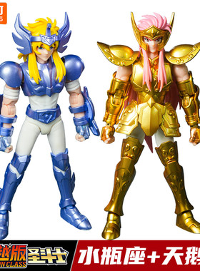 布鲁可圣斗士星矢圣衣神话EX星失一辉五小强水瓶座卡妙冰河紫龙克