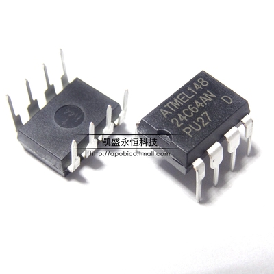 直插 AT24C64 24C64 DIP-8 AT24C64AN 存储器/串口EEPROM 全新