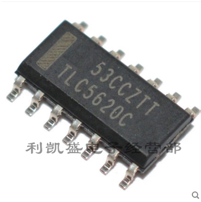 贴片 TLC5620CDR TLC5620CD TLC5620C SOP-14 数模转换器 IC芯片