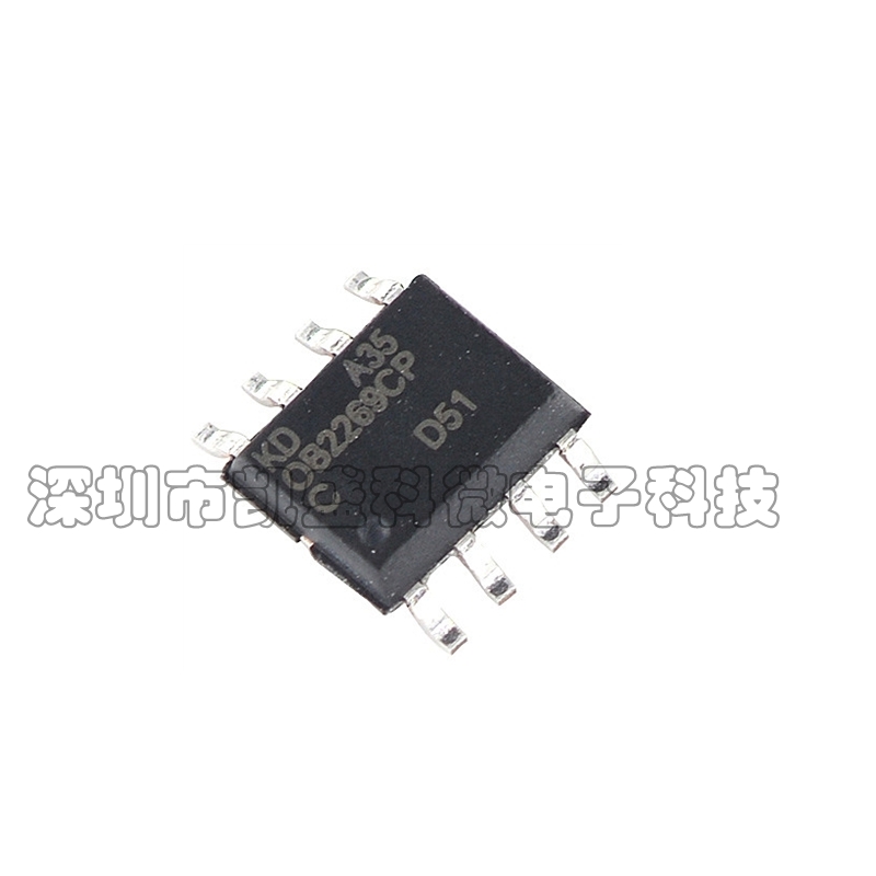 贴片8脚 OB2269 OB2269CP(DP2269) SOP8 液晶电源管理芯片 全新