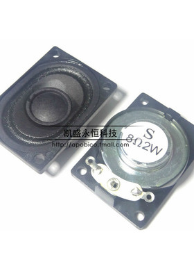 8R 2W 8欧 多媒体广告机小喇叭 液晶电视机 笔记本 2840 厚12.5MM