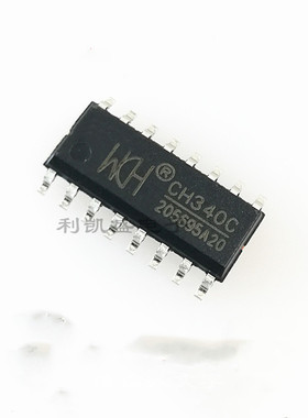贴片CH340C  CH340G CH340T CH340N CH340E SOP USB转串口芯片