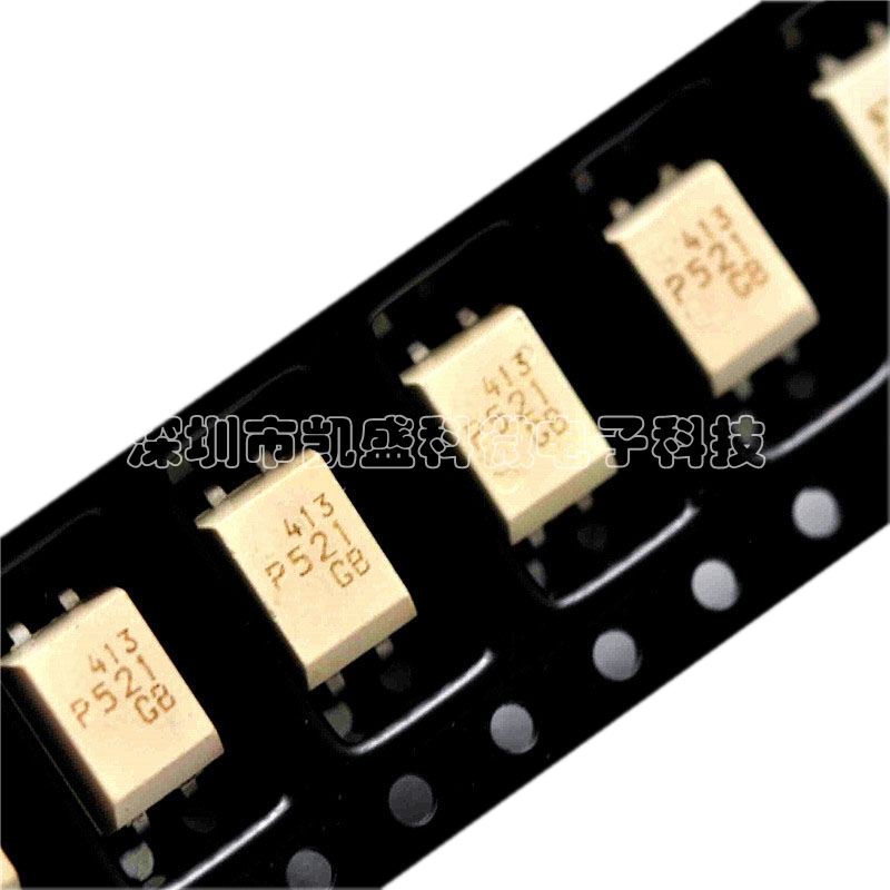 贴片式 TLP521-1GB TLP521-1 P521 SOP-4 光耦 光电耦合器 全新