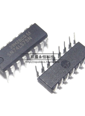 直插 SN74LS75N 74LS75AN HD74LS75P DIP-16栅极/逆变器逻辑芯片
