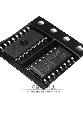 贴片SN74LS138DR  74LS138 HD74LS138RP SOP-16 解码器多路分解器