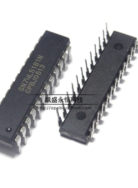 直插 SN74LS181N 74LS181 HD74LS181P 算数逻辑单元 DIP-24集成块