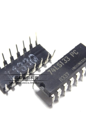 直插 SN74ALS133N 74LS133 DIP-16 HD74LS133P 数字逻缉电路芯片