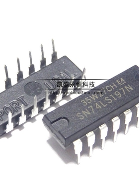直插式 SN74LS197N 74LS197 HD74LS197P DIP-14 计数器 集成电路
