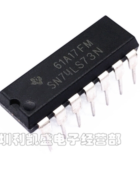 直插 SN74LS73N 74LS73 DIP-14 HD74LS73AP 逻辑-触发器 集成块IC