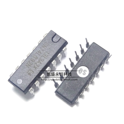 直插 74LS92 SN74LS92N HD74LS92P DIP-14 4位二进制计数器芯片