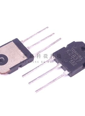 直插 2SK2837 K2837 TO-3P 500V 20A 大功率 焊机常用 场效应管