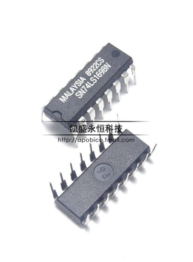 直插 74LS169 SN74LS169N HD74LS169P DIP16四位二进制可逆计数器